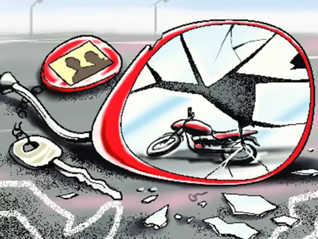 ট্রেকারের