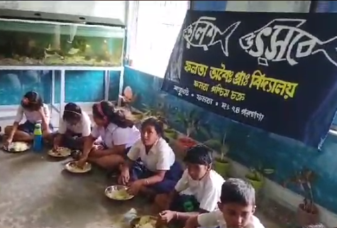 পড়ুয়াদের পাতে ইলিশ