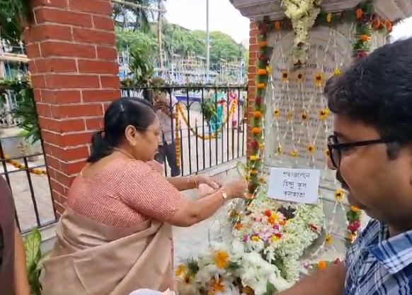 জন্মদিনে