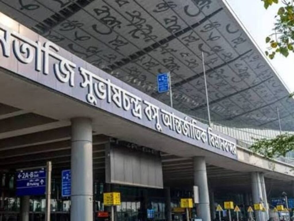 protest at Kolkata Airport