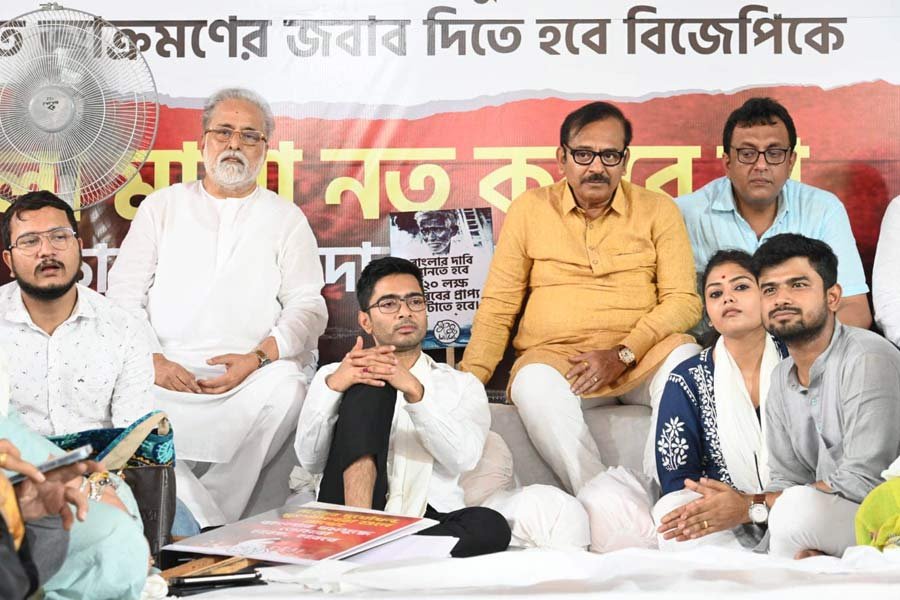জেগে