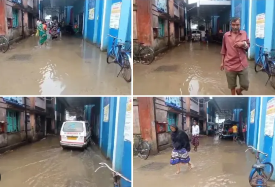 বৃষ্টি