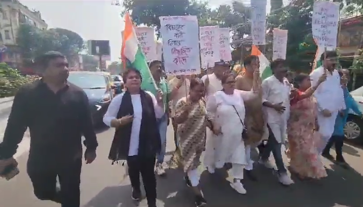 রাজ্যে