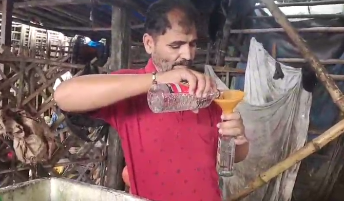 বেআইনি
