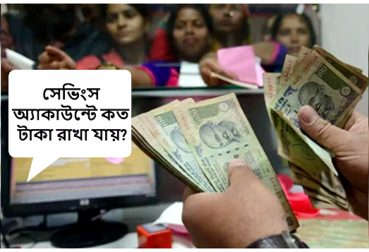 কত