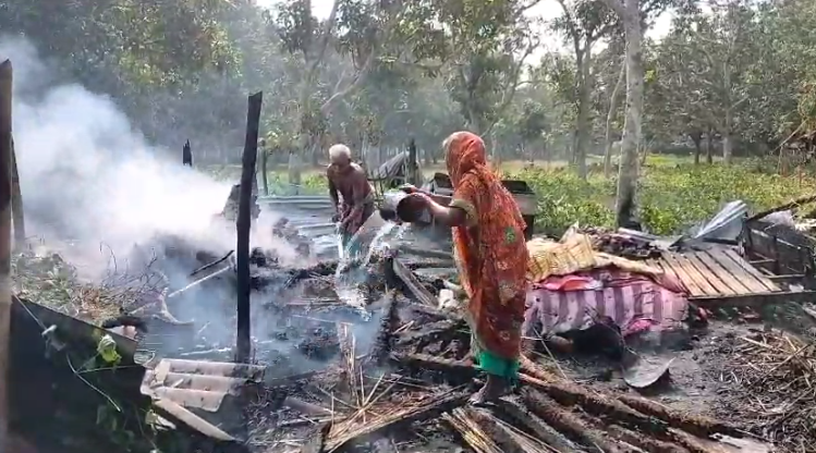 পুড়ে