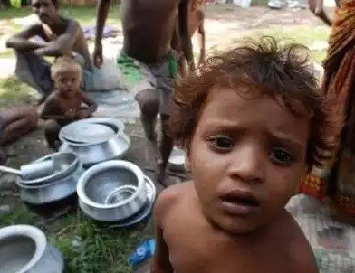 ভার