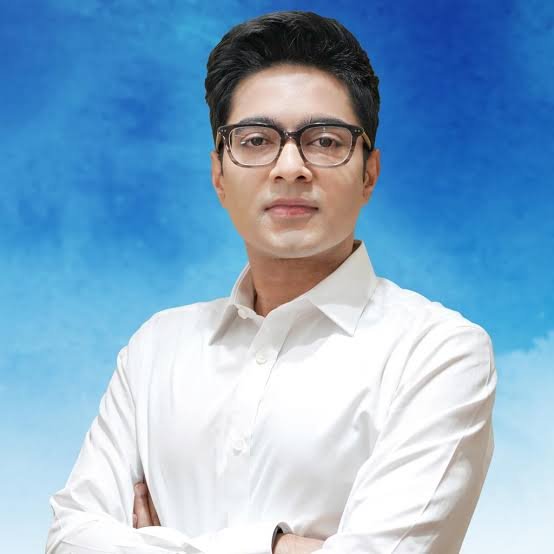 অভিষেকের