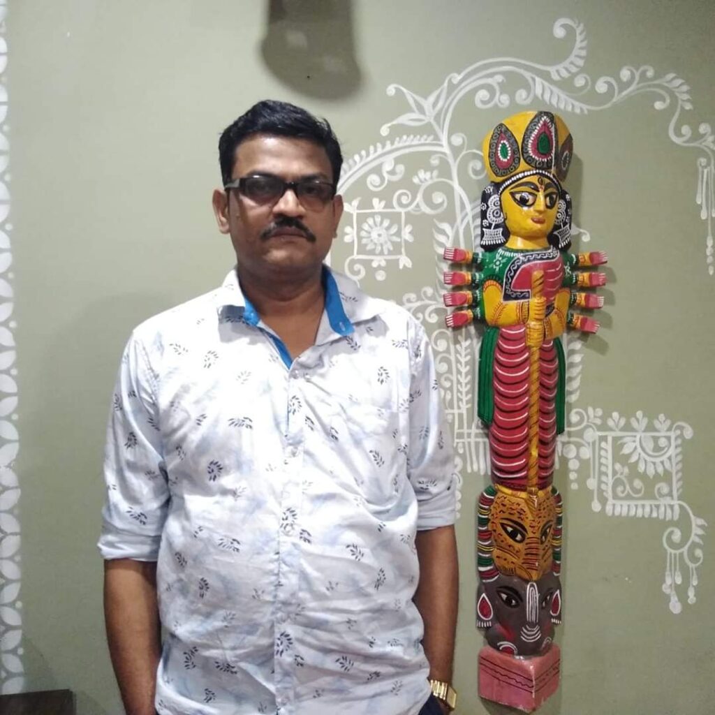 ফাঁস