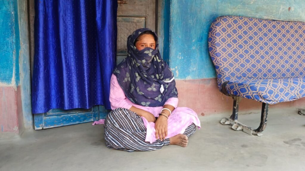গৃহবধূ