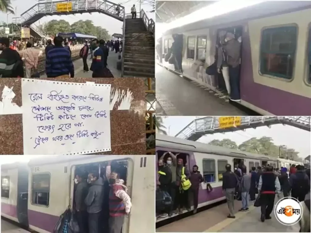 অভিষেক