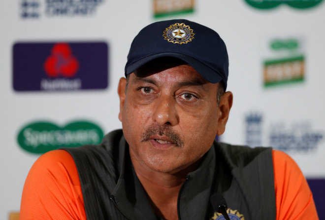 আমি