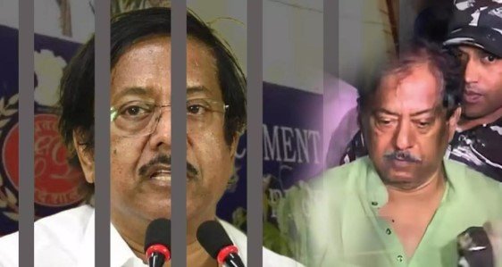 অত্যন্ত