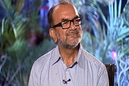 নিয়োগ