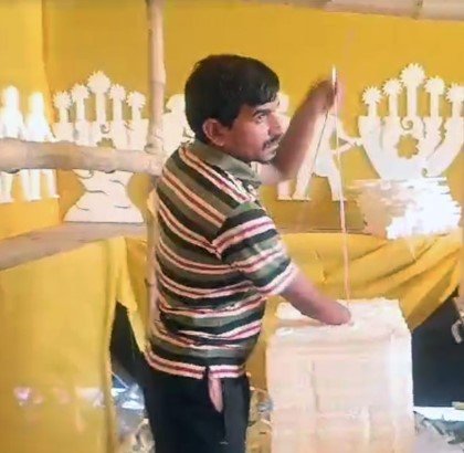 শোক