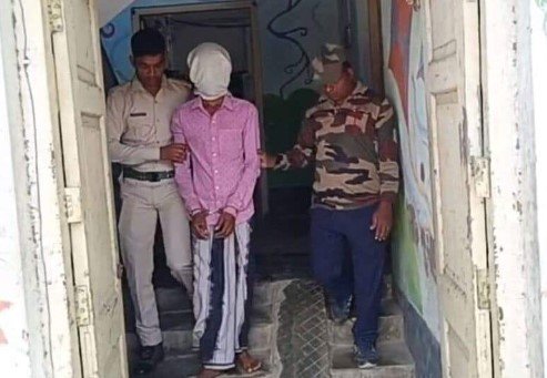দিয়ে