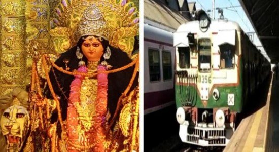 পূর্ব