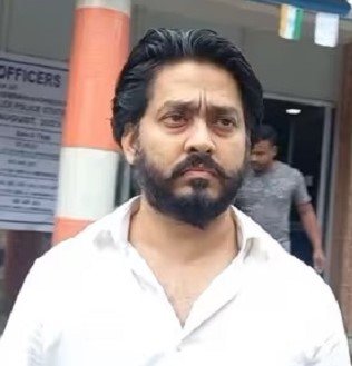 গুপ্ত