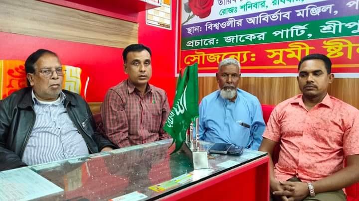 প্রার্থী