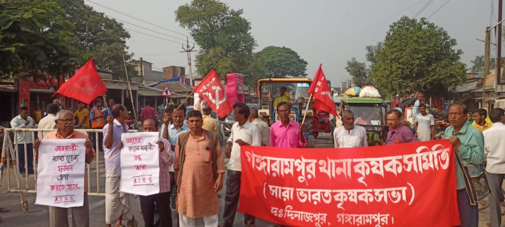গঙ্গা