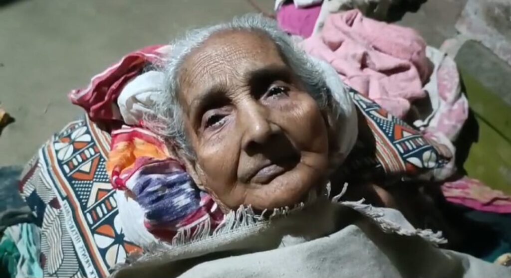 গুতো
