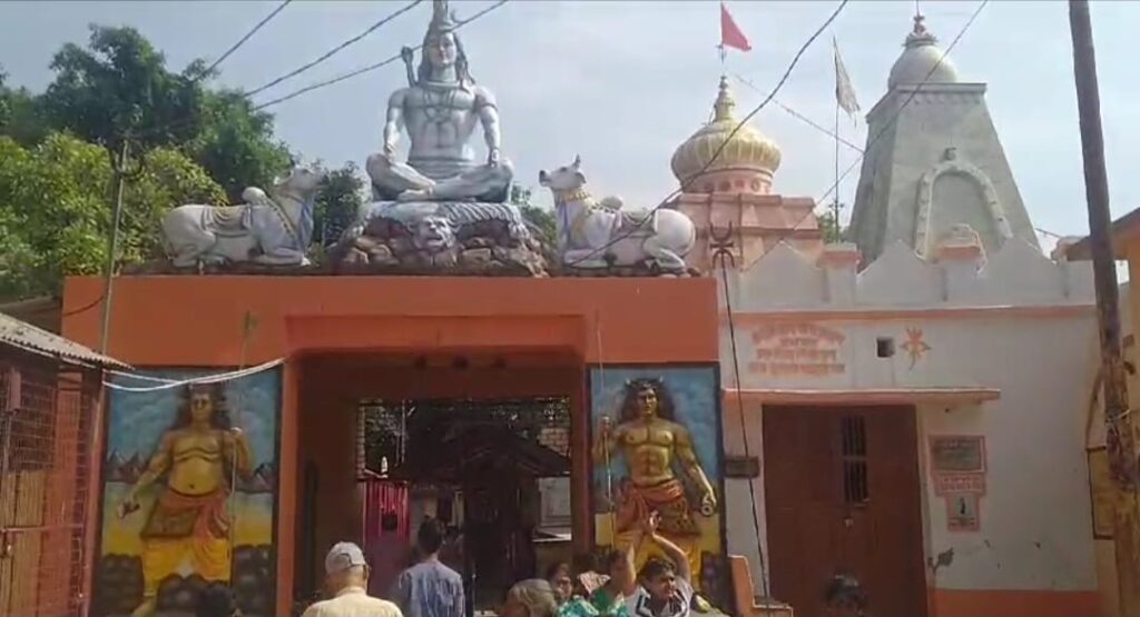 আগমনের