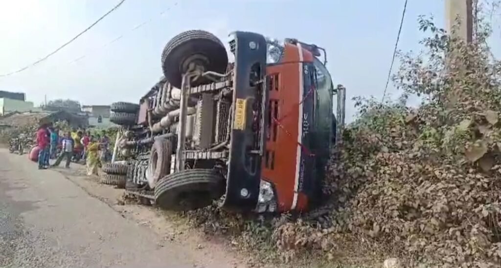 উল্টে