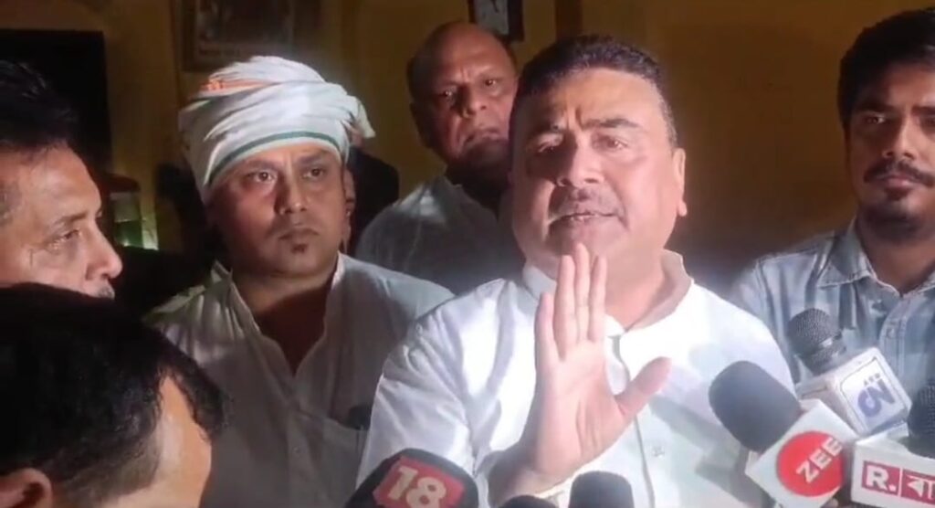 সিং