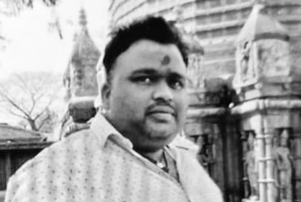 ভিকি