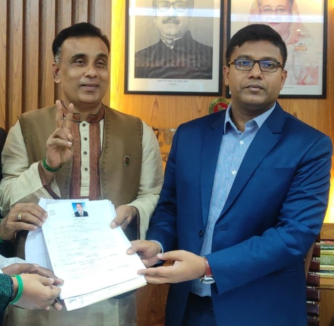 মনোনয়ন