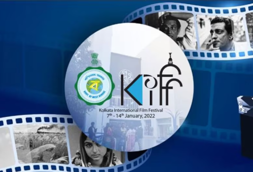 কলকাতা