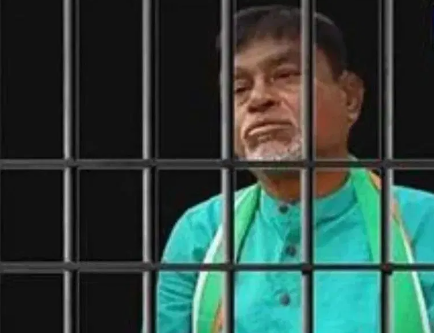 ED