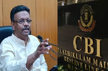 সিবিআই