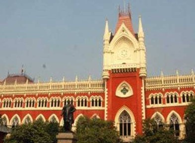 কোর্টে
