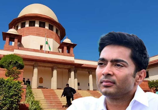 বিয়ের