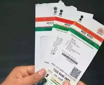 বিনামূল্যে