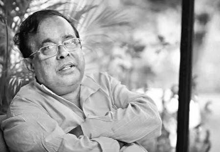 অনুপ