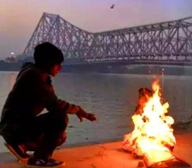 বঙ্গে