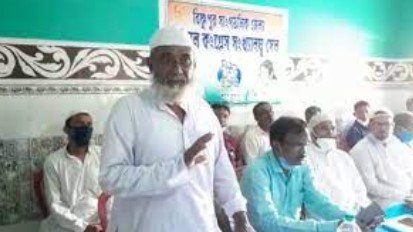 তৃনমূল