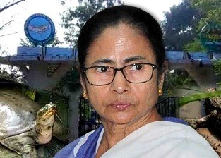রাজ্য