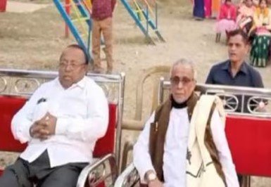 সেই