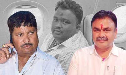বন্ধ