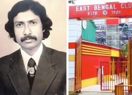 বেঙ্গলের