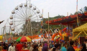 শেষ