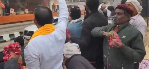 উন্নতি