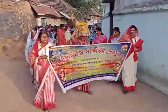 ইসকনে