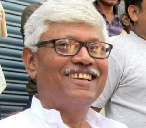 নারায়ণ