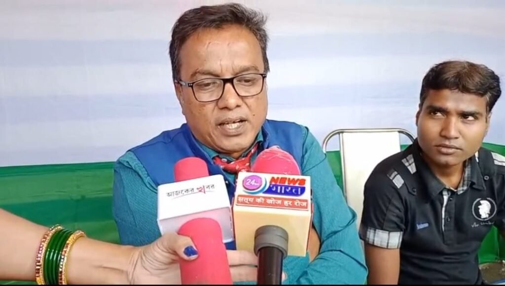 আয়োজিত