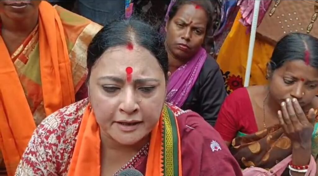 রাজ্য