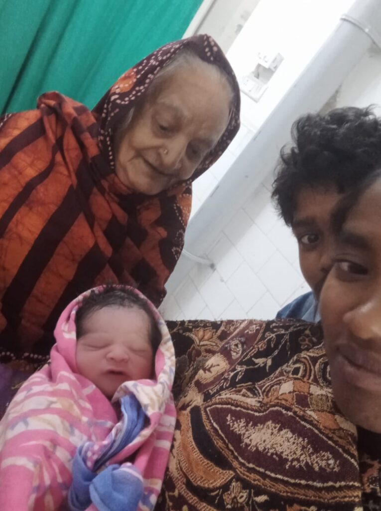 গত